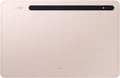 Galaxy Tab S8 (WiFi) — photo 4 of 5