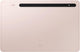 Galaxy Tab S8 (WiFi)