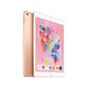 iPad 6th Gen | WiFi + Cellular