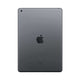 iPad 7th Gen | WiFi